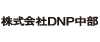大日本印刷株式会社ロゴ