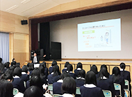 セミナーの様子05