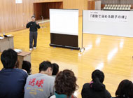 スポーツ指導者講習会イメージ01
