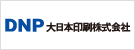 大日本印刷株式会社