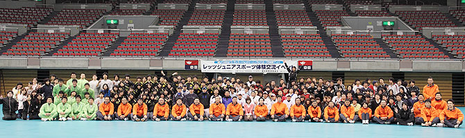 第9回レッツジュニアスポーツ体験交流イベントメインイメージ
